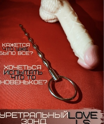 Нелли